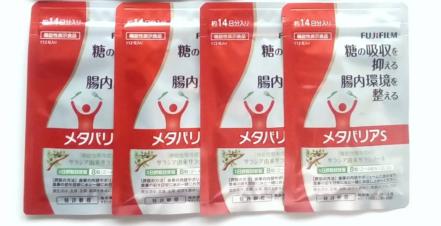  メタバリアS 448粒 112粒入 &times; 4袋 富士フイルム FUJIFILM 品(その他)｜売買されたオークション情報、yahooの商品情報をアーカイブ公開 - オークファン その他