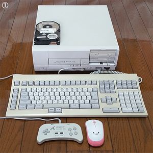 FM TOWNS II FRESHのYahoo!オークション(旧ヤフオク!)の相場・価格を