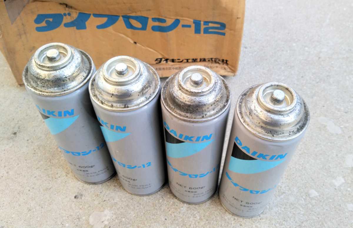 ダイキン R12 | R-12 2026年最新Yahoo!オークション エアコンガス