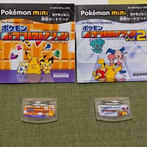 ポケモン パズルのYahoo!オークション(旧ヤフオク!)の相場・価格を見る