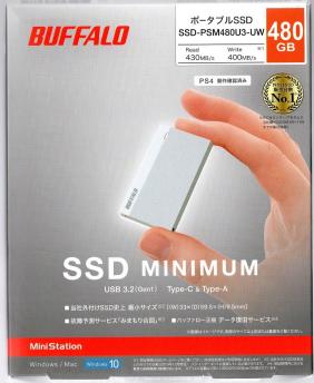 SSD 480GB（新品未開封） ☆ 新品、未開封 MINIMUM 外付けSSD 480GB ウルトラホワイト ☆ 2026年