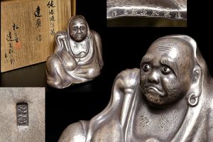純銀製のYahoo!オークション(旧ヤフオク!)の相場・価格を見る｜Yahoo