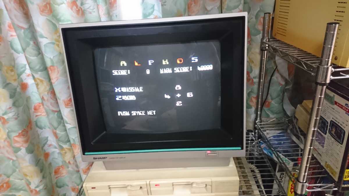 PC8801/8801mkⅡ/SR以降等 ENIX/エニックス「アルフォス」 ☆カセット