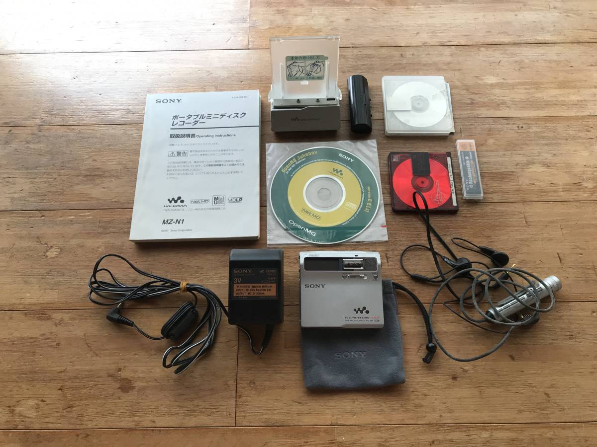 SONY】ソニー 再生・録音動作確認済 MDウォークマン MZ-N1 シルバー