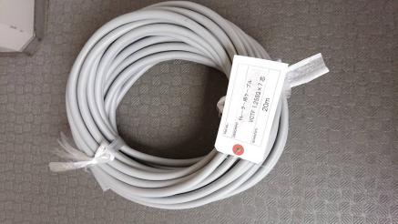 100%新品，正規品 切断品 トレ－ラ－ケ－ブル VCTF 1.25SQ&times;7芯 ２０ｍ 灰色(トレーラー)｜売買されたオークション情報、yahooの商品情報をアーカイブ公開 - オークファン トレーラー