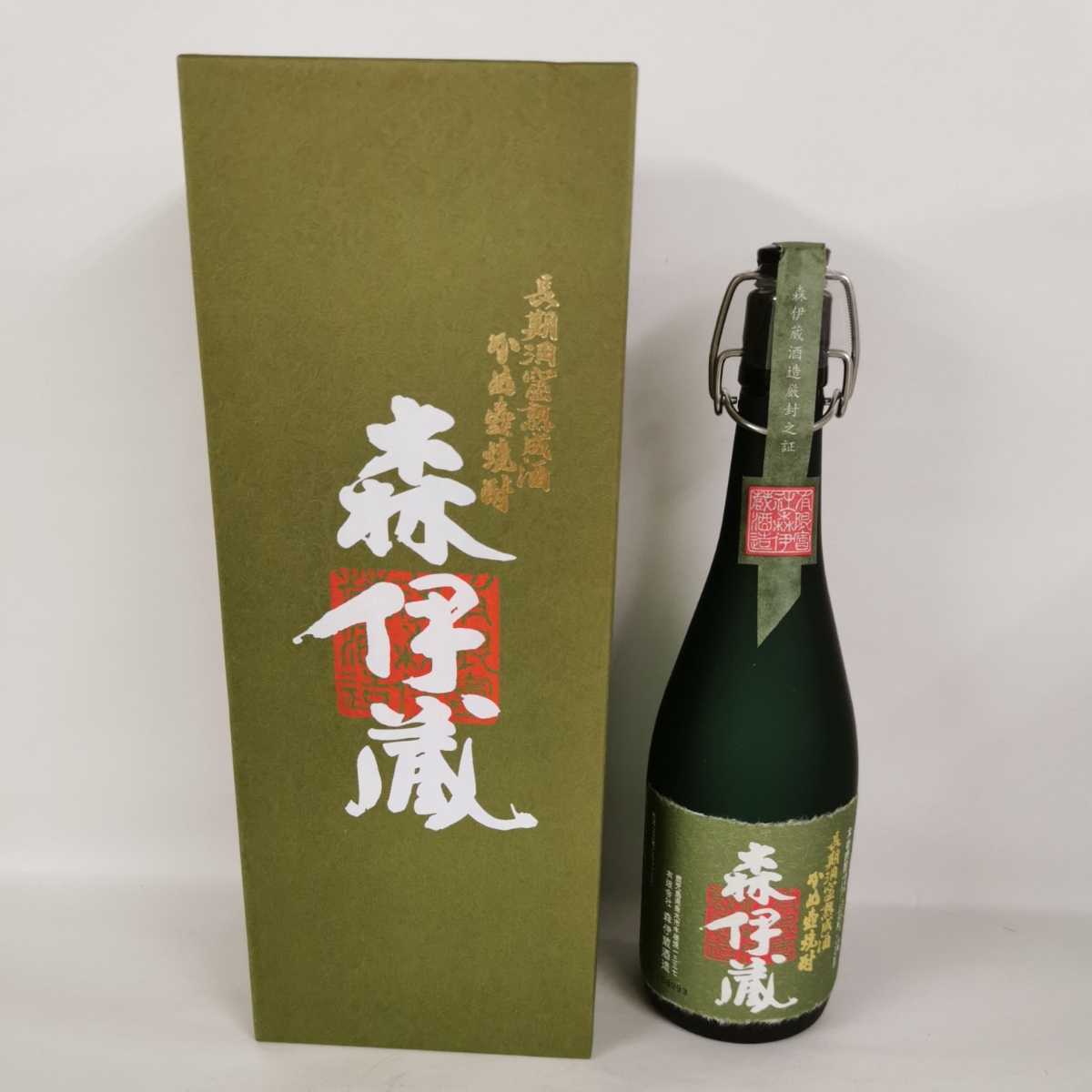本格焼酎 森伊蔵　極上の一滴 720ml 25度 森伊蔵 極上の一滴 長期洞窟熟成酒 かめ壺焼酎 720ml 25度 箱 本格 芋