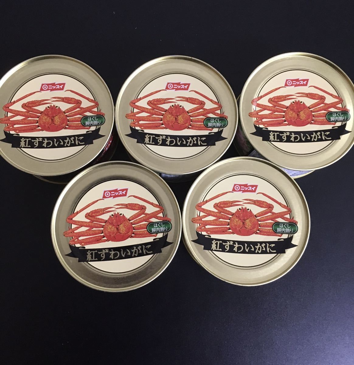  カニ缶詰 ニッスイ カニ缶 かに缶 蟹缶 かに缶詰 蟹缶詰 備蓄 非常食 100g&times;5缶 定価9000円 a(缶詰、瓶詰)｜売買されたオークション情報、yahooの商品情報をアーカイブ公開 - オークファン 缶詰、瓶詰