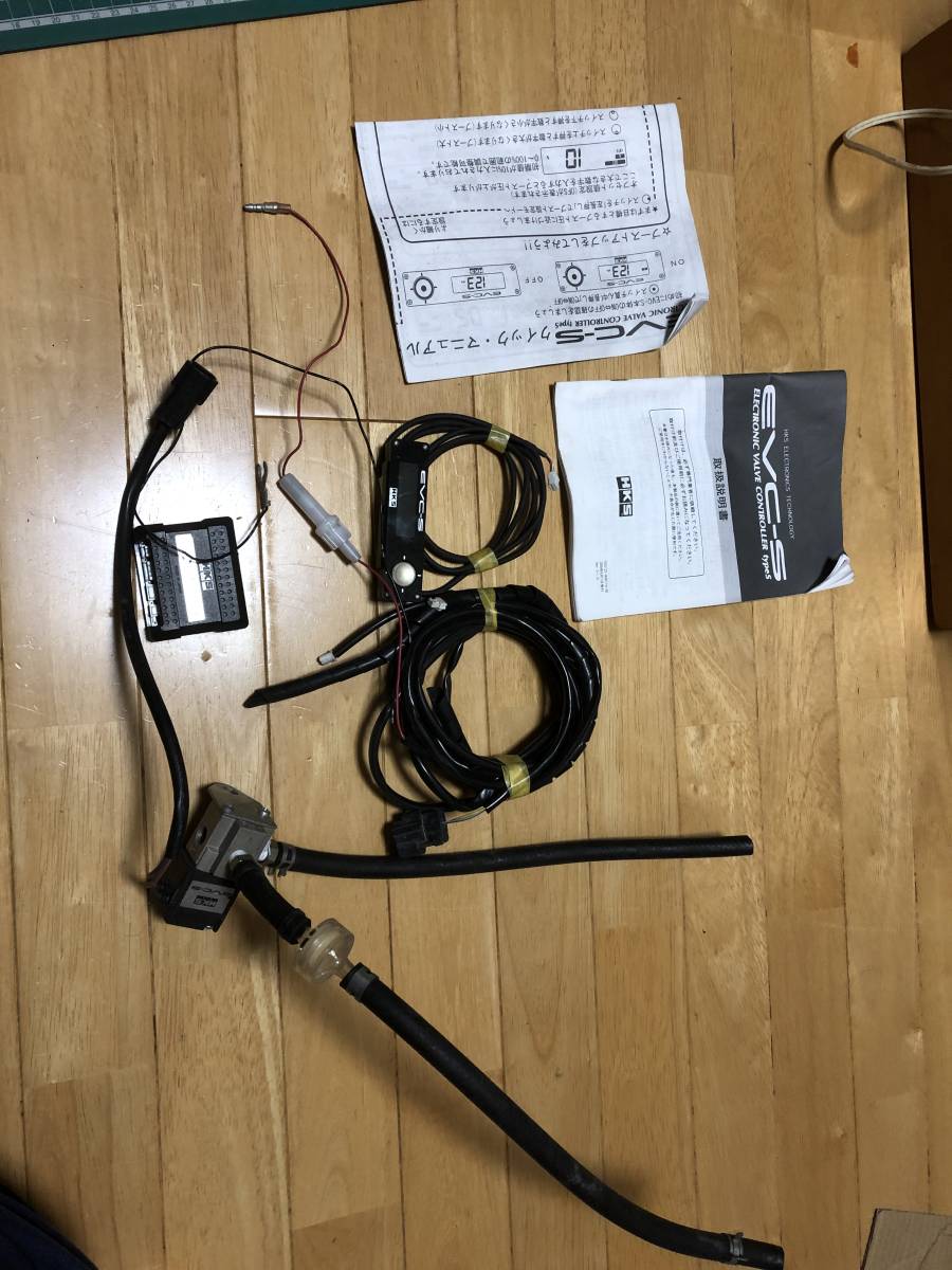 hks evc-s ブーストコントローラー 説明書付き