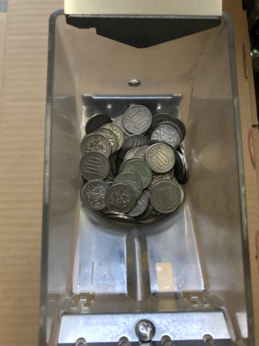 両替機 EMS-7 グローリーEMS-7（改）1000円→100円×10枚 : 領収書 1000