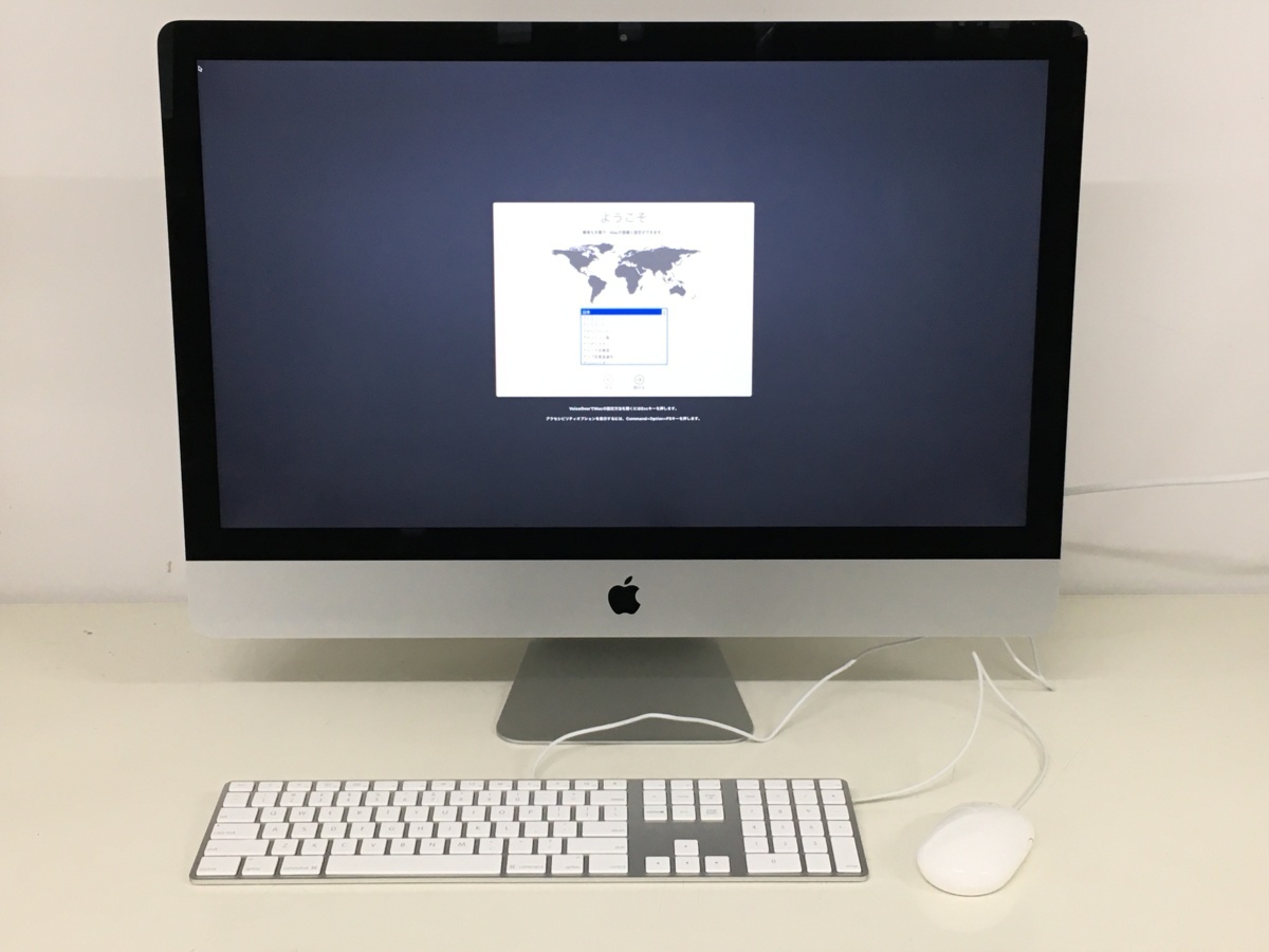 iMac Apple Late 27″ 0 A1419 i5 3.4GHz i7 | – HDD Rescue Denver Core (
