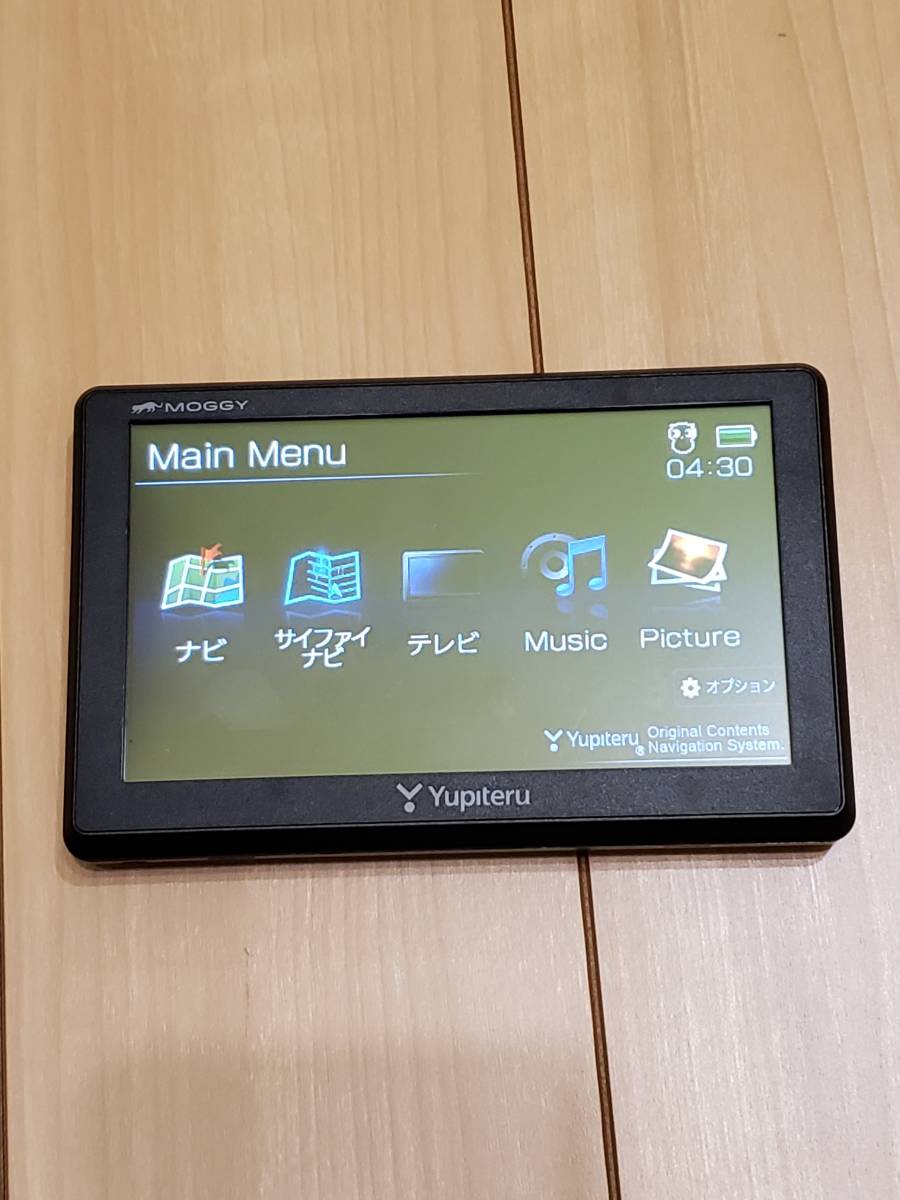 限定セール，安い ユピテル ポータブルナビワンセグ YPB５５２ ５インチ(ユピテル)｜売買されたオークション情報、yahooの商品情報をアーカイブ公開 - オークファン その他