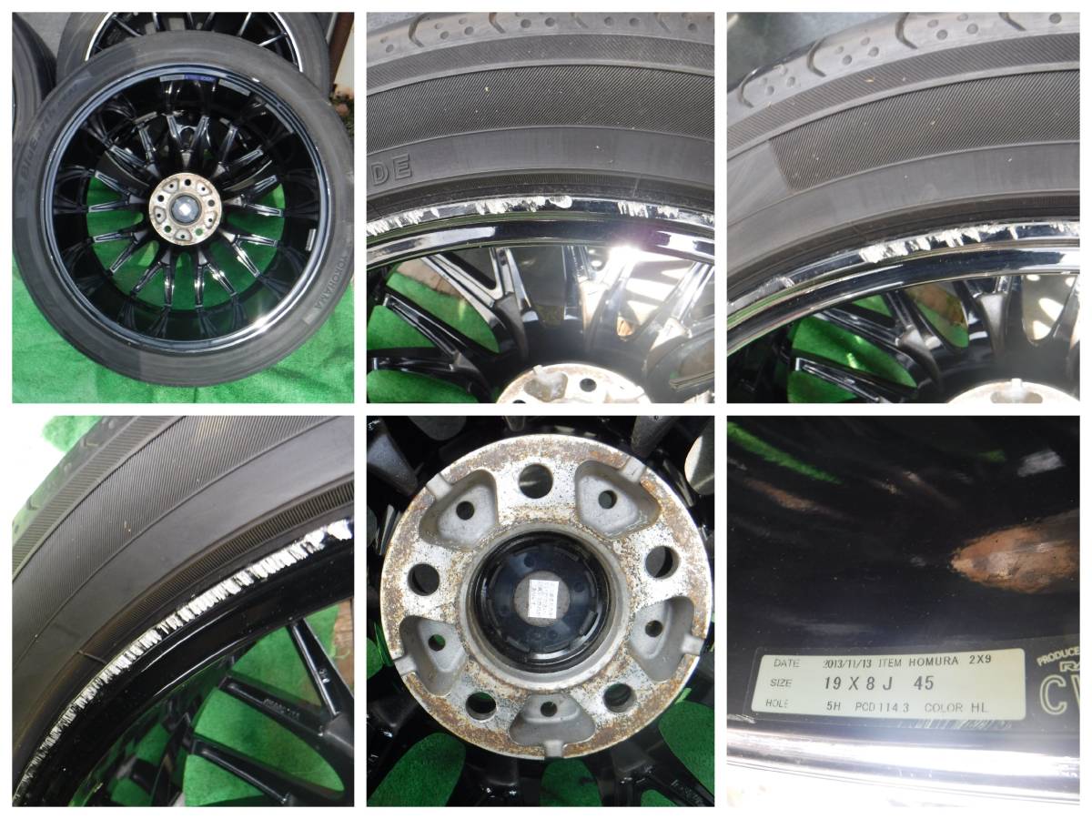 RAYS レイズ ホイール HOMURA ホムラ 2×9 245/40/R19 19×8J +45 5H 