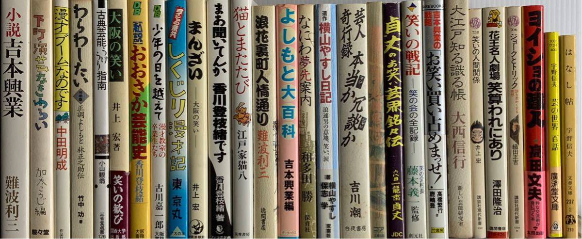 メルカリ - 人気絵本 2026年最新Yahoo!オークション まとめ売り ○50冊 