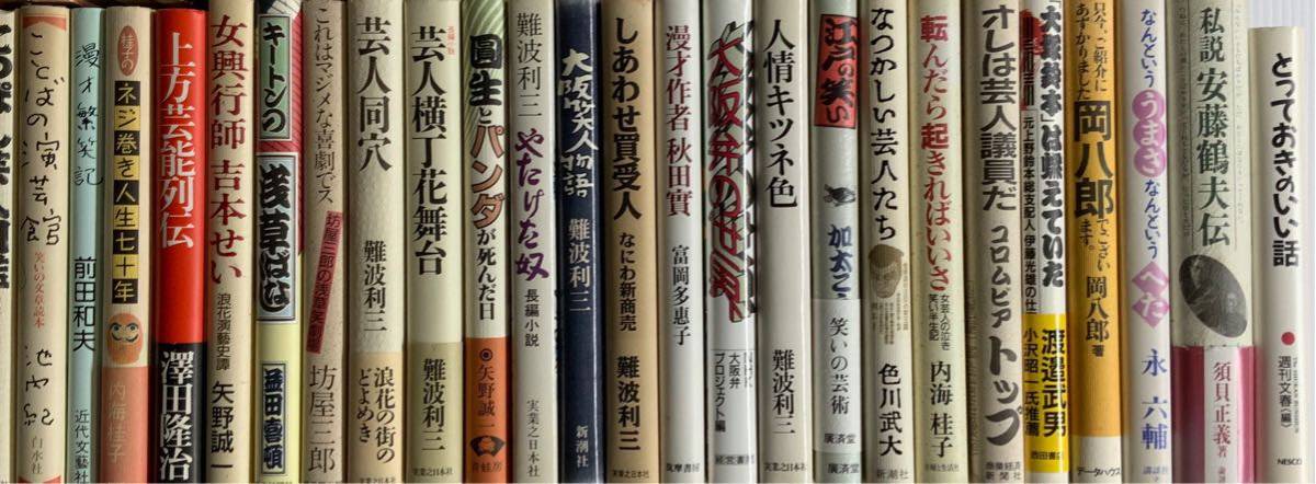 メルカリ - 人気絵本 2026年最新Yahoo!オークション まとめ売り ○50冊 