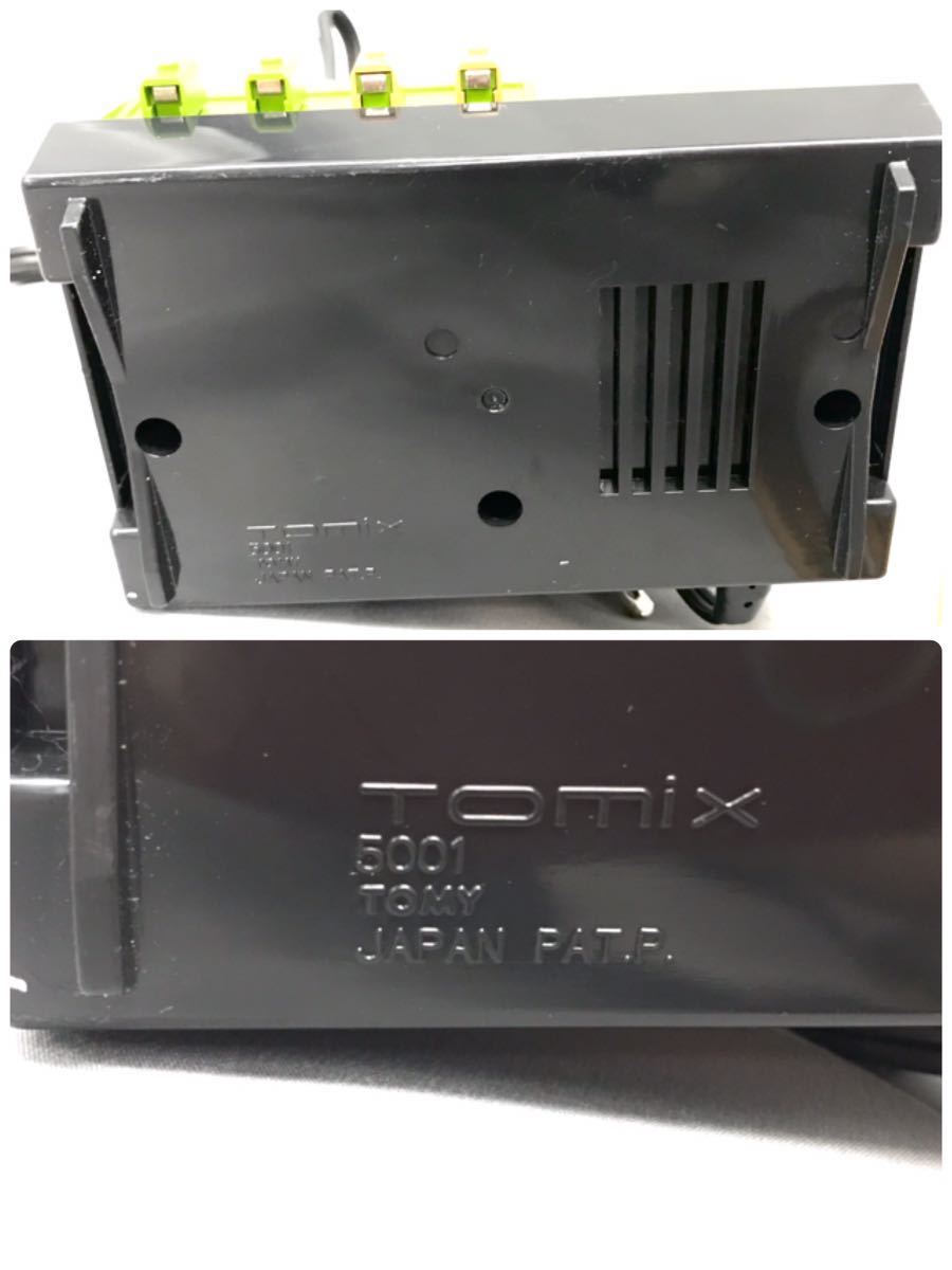 TOMY ハウンドドッグ ハイパワーユニットセット TOMY ハウンドドッグ