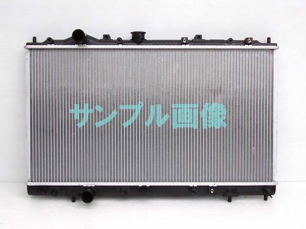  ダイナ BU102用 ラジエーター 国内メーカー １８ヶ月間保証付(ラジエーター)｜売買されたオークション情報、yahooの商品情報をアーカイブ公開 - オークファン トヨタ用