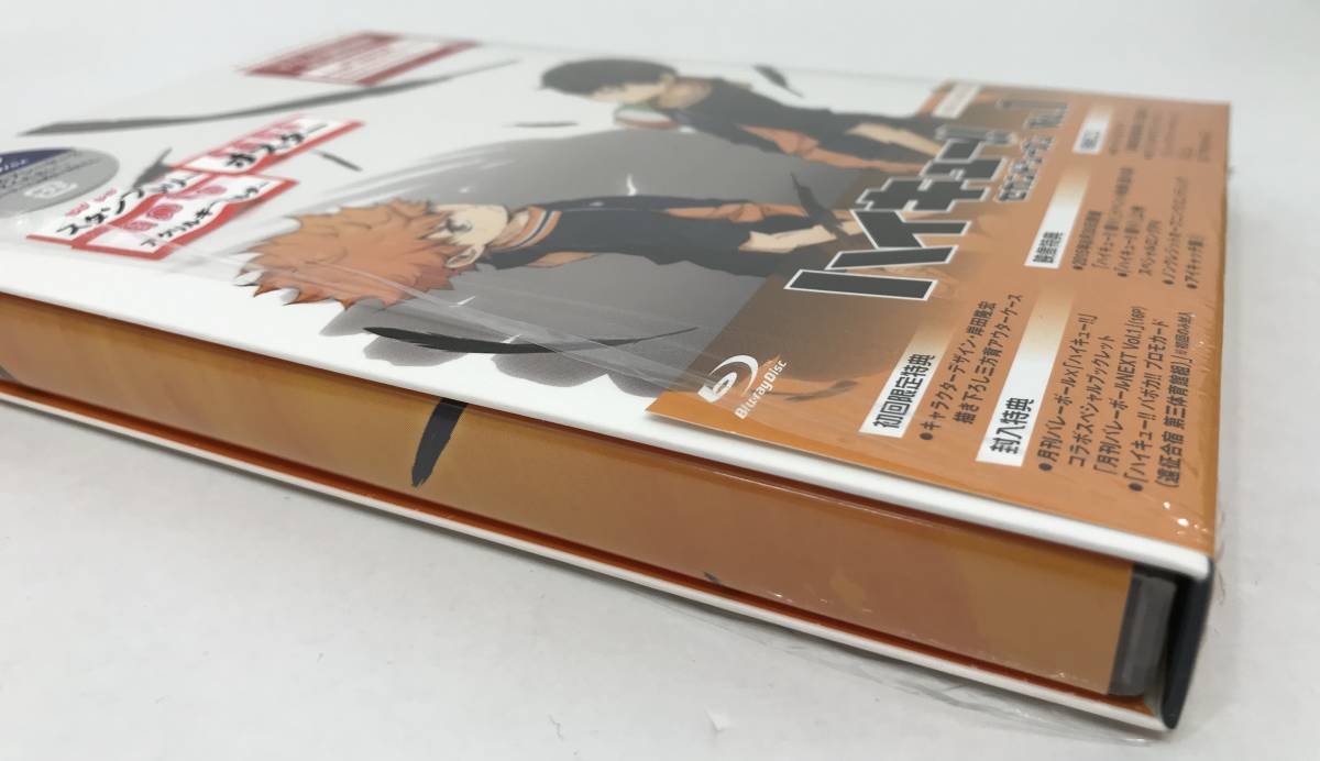 中古美品】ハイキュー!! セカンドシーズン 初回生産限定版 Blu-ray 全9