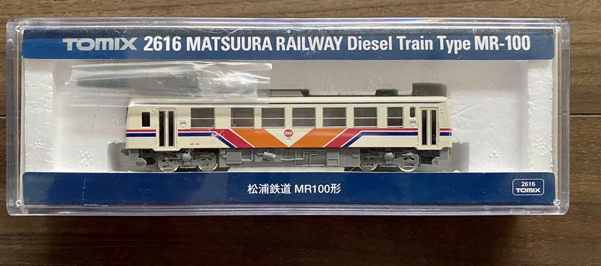 0 TOMIX 松浦鉄道 松浦鉄道MR-100形 タカラトミー - TOMIX（トミックス