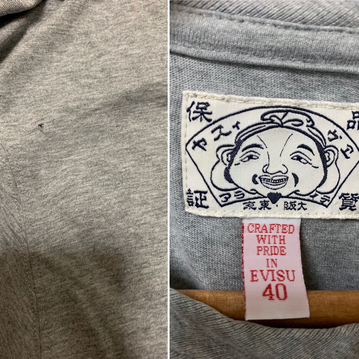 ☆3点セット販売☆EVISU☆エヴィス☆初期タグ☆Tシャツ☆ロンT☆半袖 