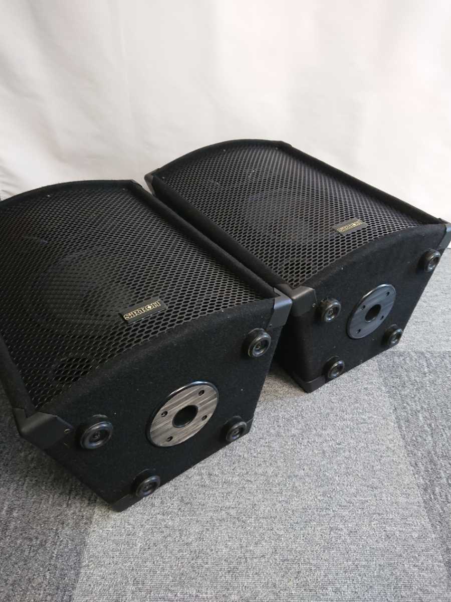 SIRTRON キョーリツ PA-75s ステージメインスピーカー 本体 Yahoo