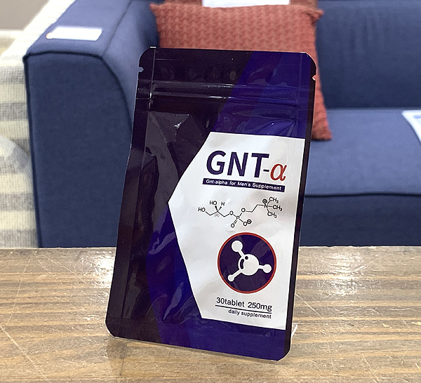 人気SALE，爆買い GNT-&alpha;/ガンツアルファ 30粒 7.5g 1袋 賞味期限2022年2月迄 栄養補助食品 食事バランスサポートサプリ ②(健康食品)｜売買されたオークション情報、yahooの商品情報をアーカイブ公開 - オーク その他