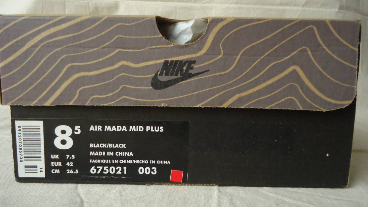 NIKE ACG AIR MADA MID PLUS 675021-003 黒レザー US 8.5 , 26.5cm 
