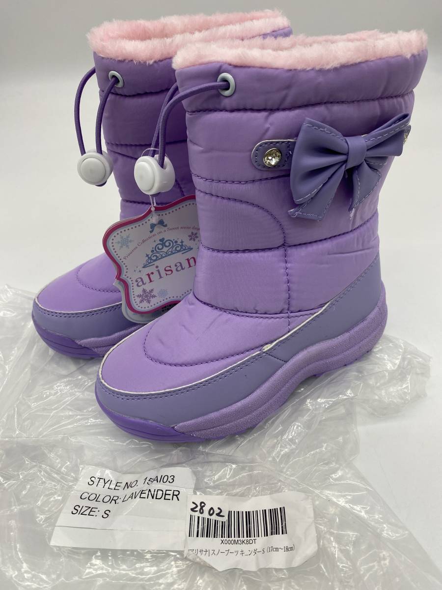 スノーブーツ 子供 17センチ18センチスノーブーツ 子供 17センチ18センチ