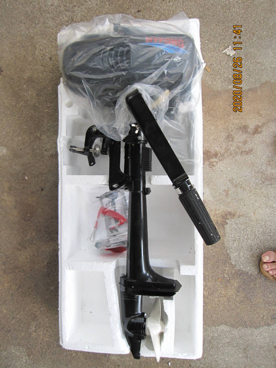 限定SALE，お得 HYFONG ハイフォン 船外機 2馬力 2ストローク 水冷式 安全装置付 免許不要 直接引き取り歓迎(10馬力未満)｜売買されたオークション情報、yahooの商品情報をアーカイブ公開 - オークファン 10馬力未満