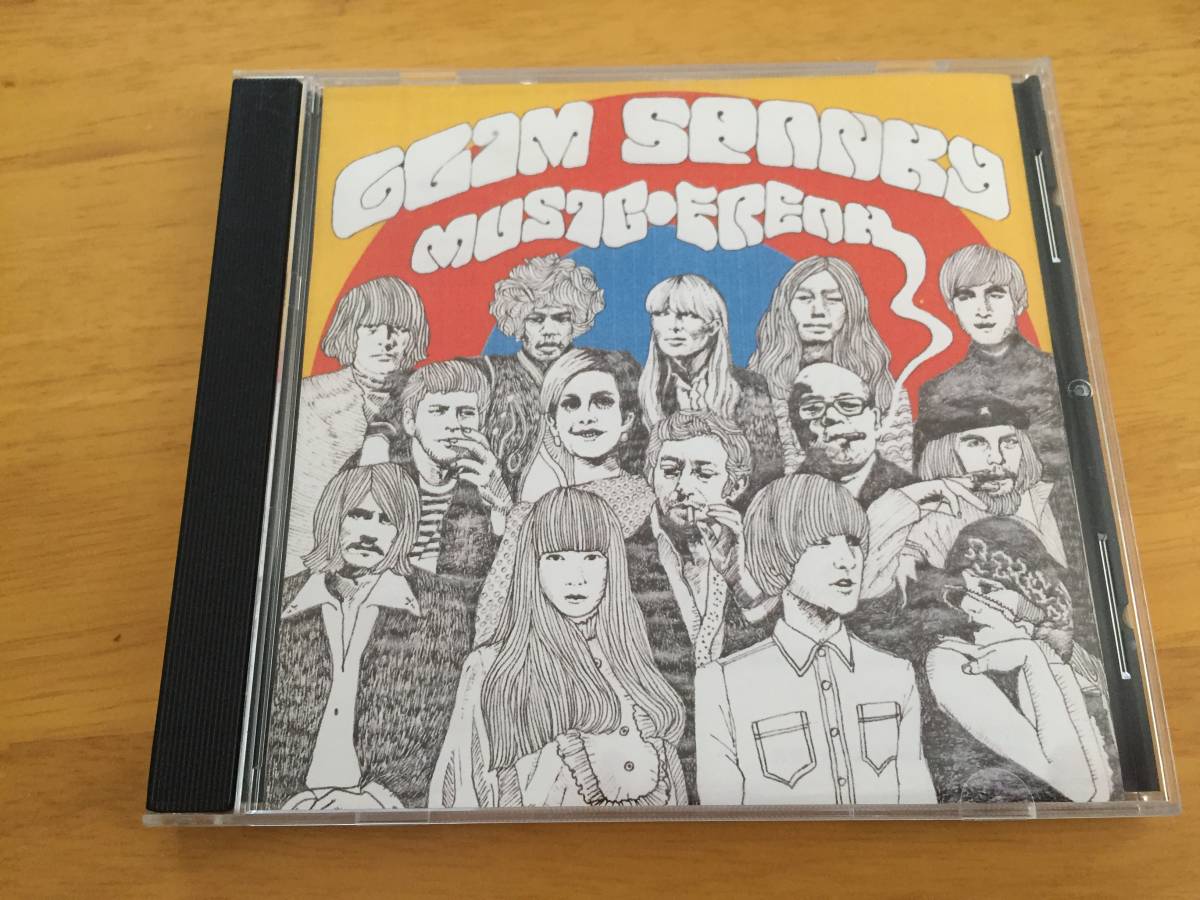GLIM SPANKY MUSIC FREAK 入手困難 - 自主制作盤 CD NO 自主制作盤CD |
