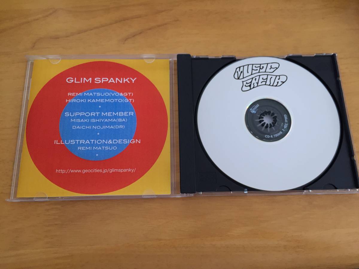GLIM SPANKY MUSIC FREAK 入手困難 - 自主制作盤 CD NO 自主制作盤CD |