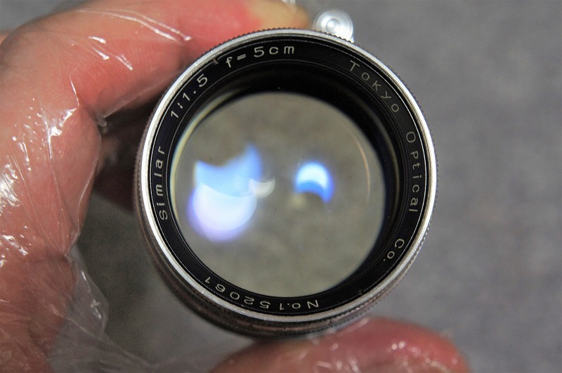 Optical Tokyo Simlar 5cm 50mm Lens Rare!! L39 Mount F1.5 [EXE+5 w