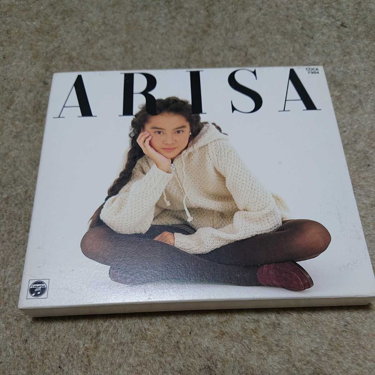 観月ありさ ARISA_1