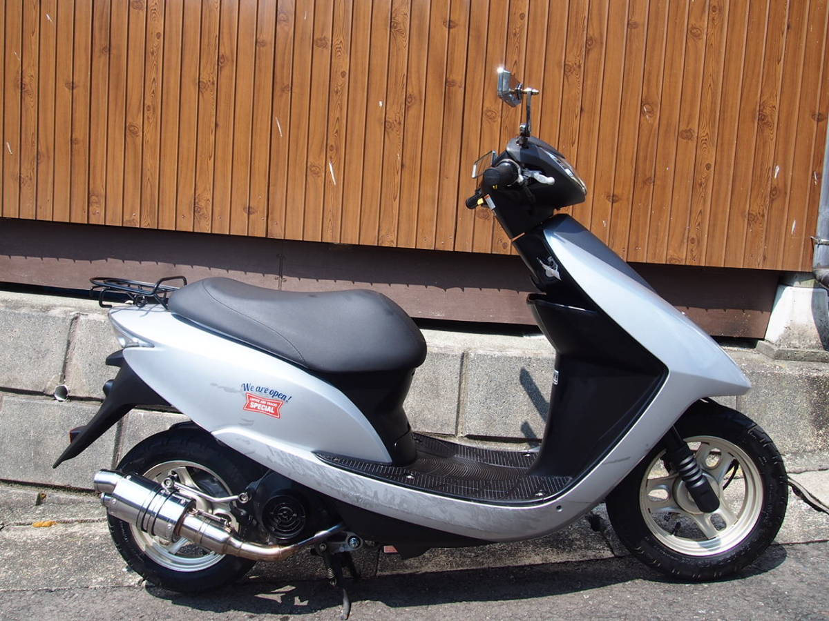 ホンダ Dio ライブディオ シルバー 実働 公式通販 原付の購入ならお 