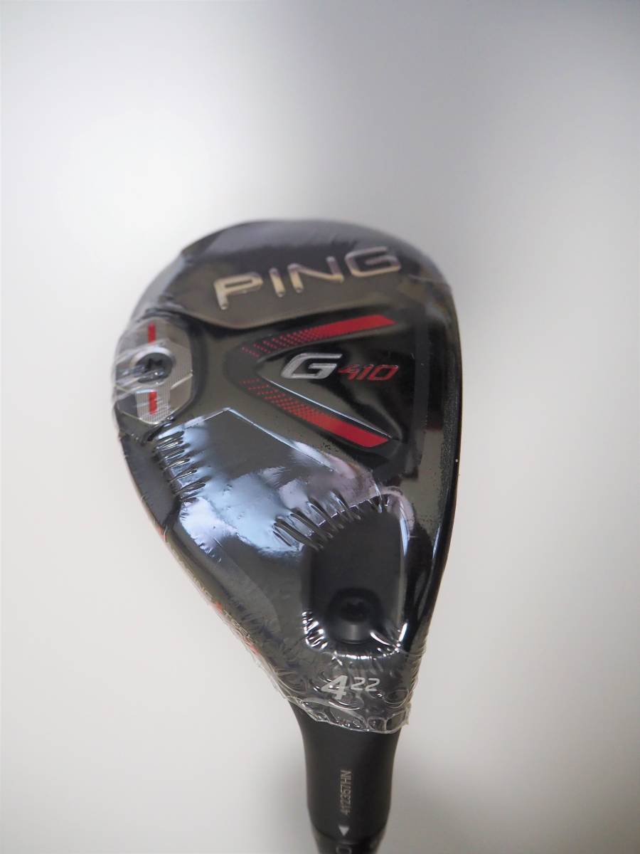 PING G410 ＃4 22° ユーティリティ 希少 新品 フレックスS ALTA JCB