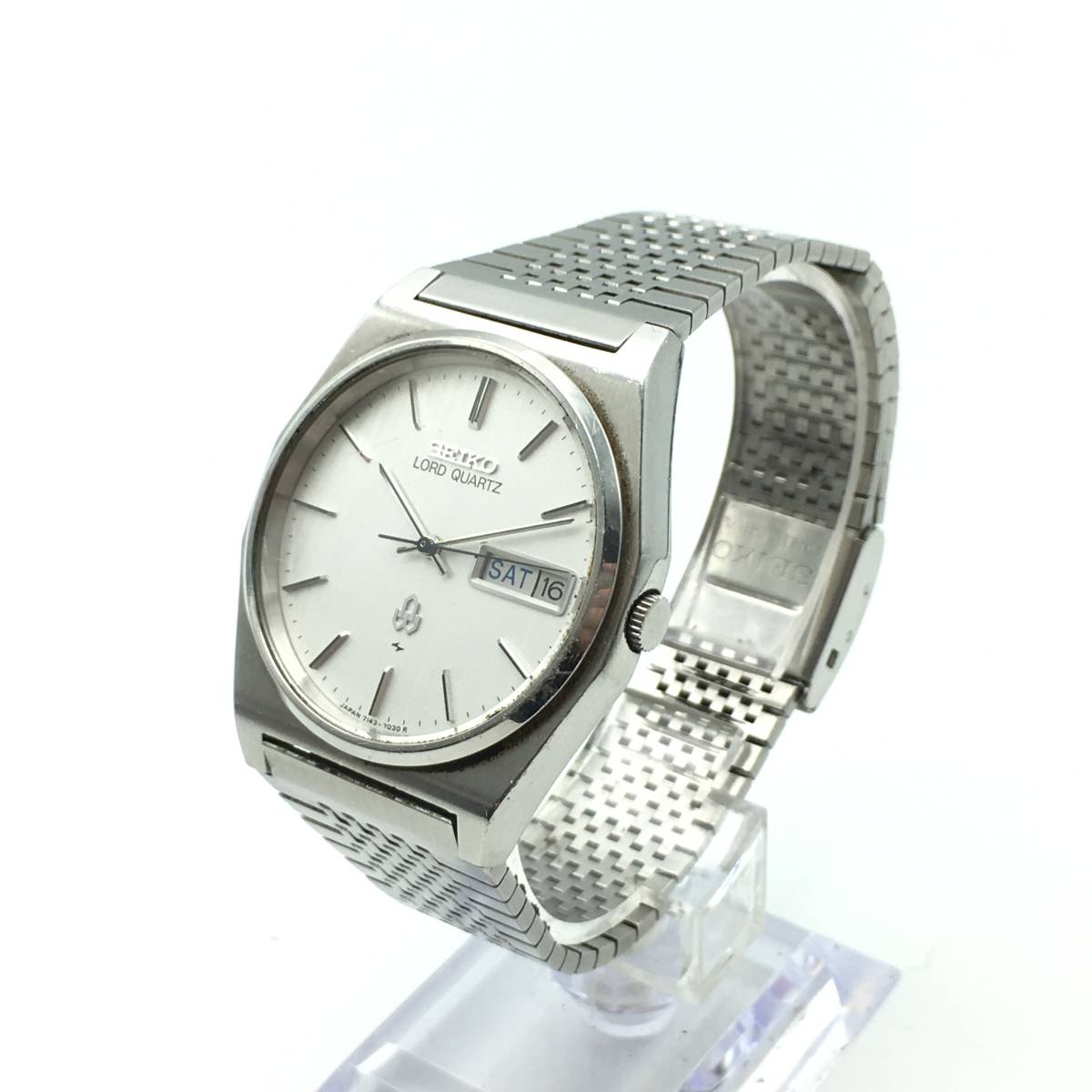 Quartz Lord Seiko Watch Vintage Dial Silver case made Date Day in 