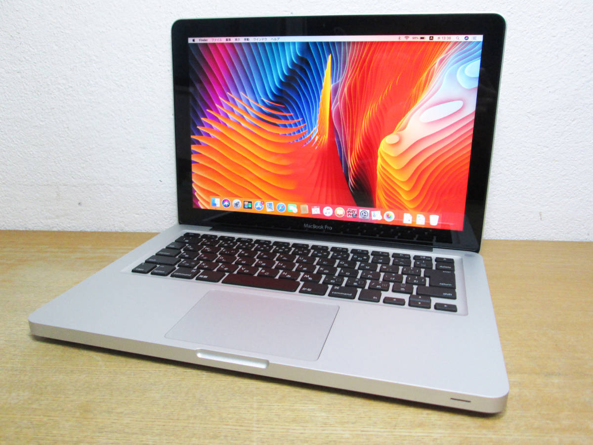 低価，お買い得 MacBook Pro 13inch Early2011 MC700J/A Core i5 2.3GHz/4GB/500GB(MacBook Pro)｜売買されたオークション情報、yahooの商品情報をアーカイブ公開 - オークファン MacBook Pro