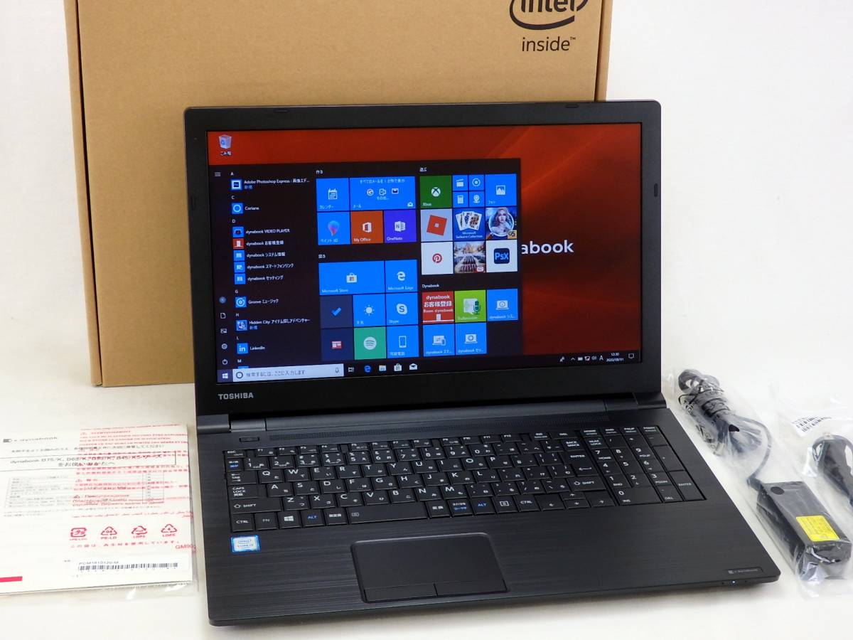 未使用品】2019年モデル☆dynabook B55/K☆Core i3-6100U/4GBメモリ