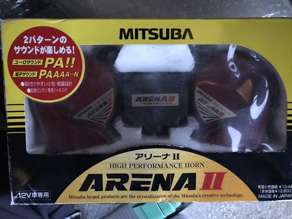 ミツバ アリーナ2 アリーナホーン 取説付き ミツバ アリーナホーン