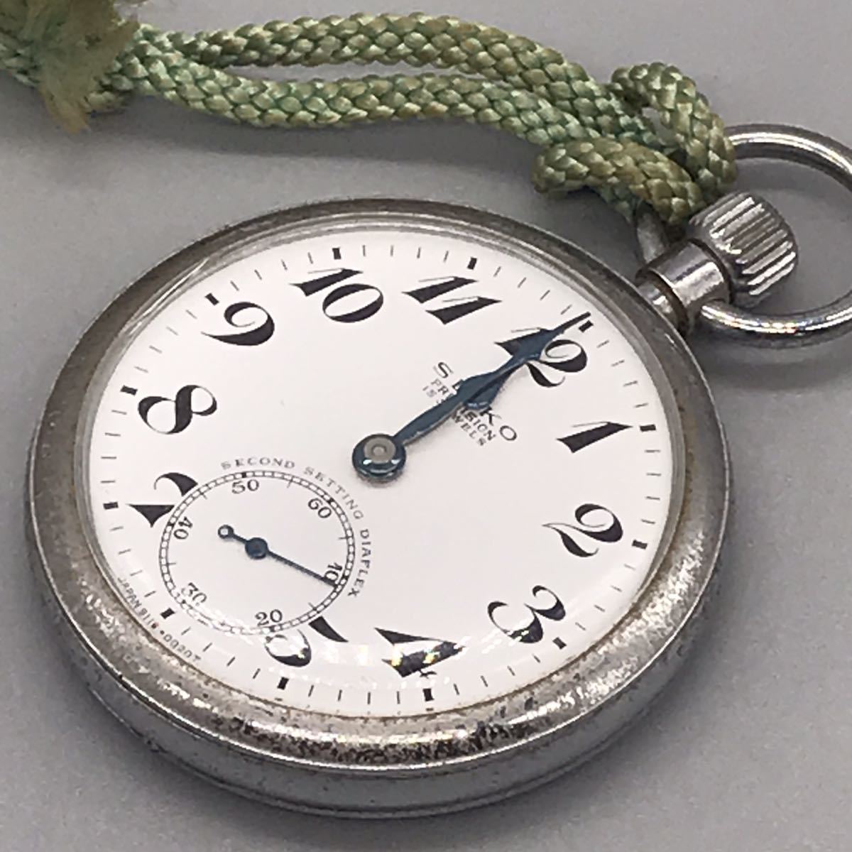 SEIKO 懐中時計 国鉄 PRECISION セイコー 昭和40年懐中時計15 JEWELS