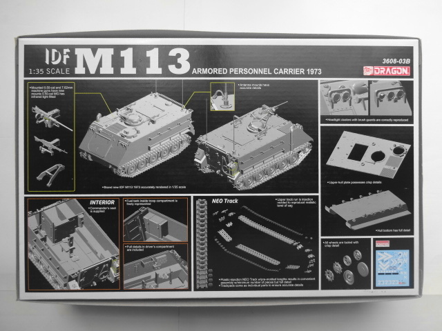 ドラゴン　イスラエル国防軍　IDF　M113　装甲兵員輸送車　ゼルダ　1/35　プラモデル M113 イスラエル国防軍 IDF \u0026 軍用車両 (ヨム