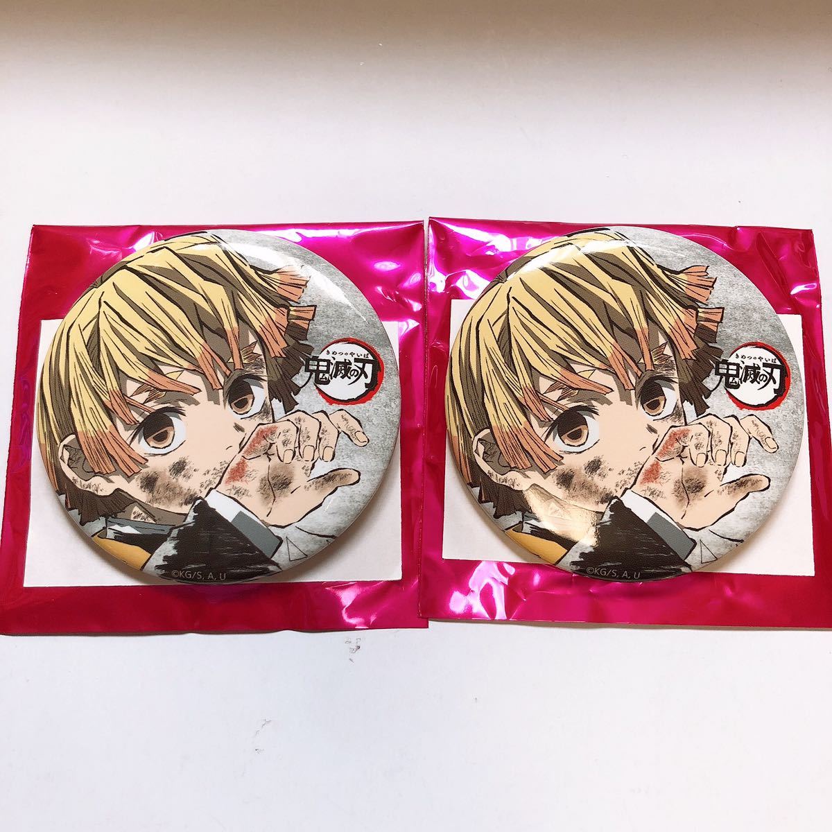 我妻善逸 2つセット 鬼滅の刃 全集中展 幕間 アイキャッチ