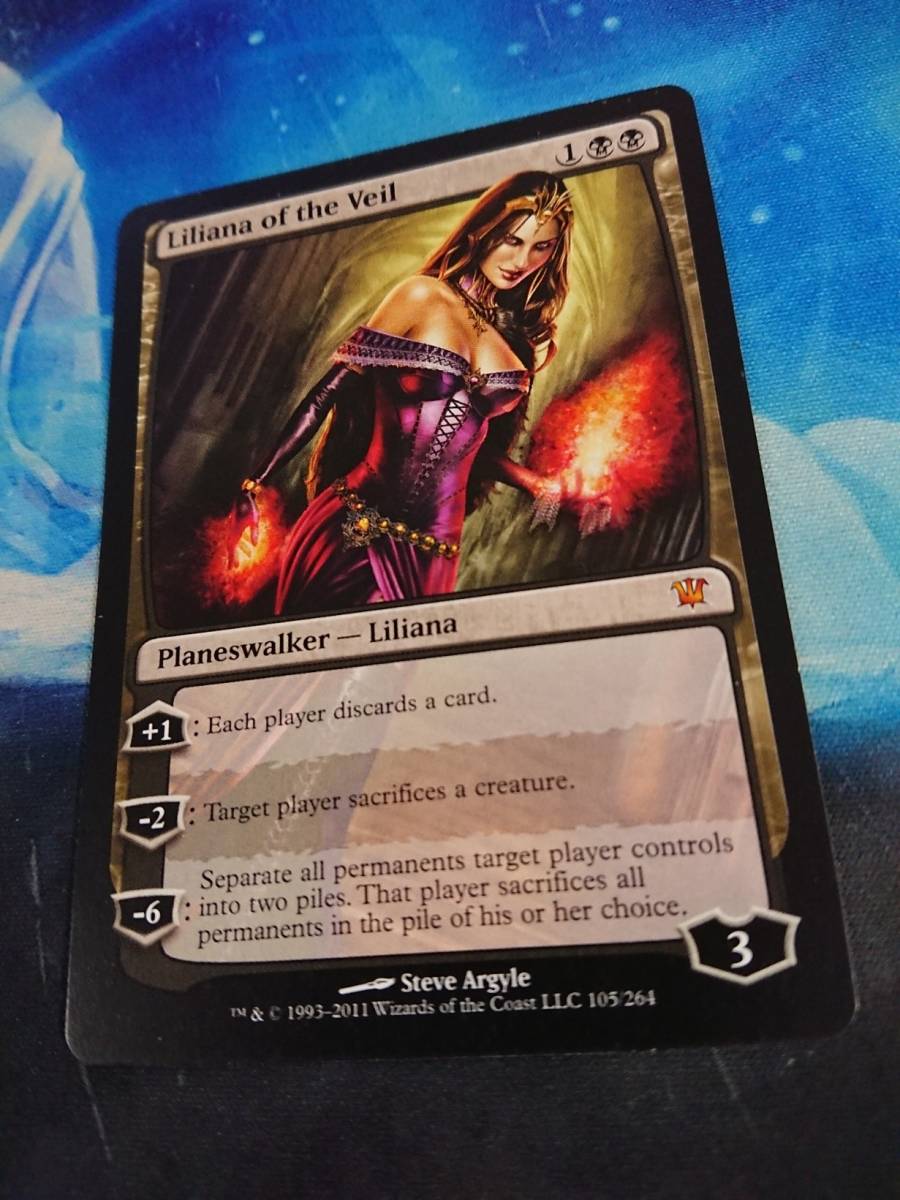 MTG 【英】ヴェールのリリアナ/Liliana of the Veil[黒MR]【ISD】
