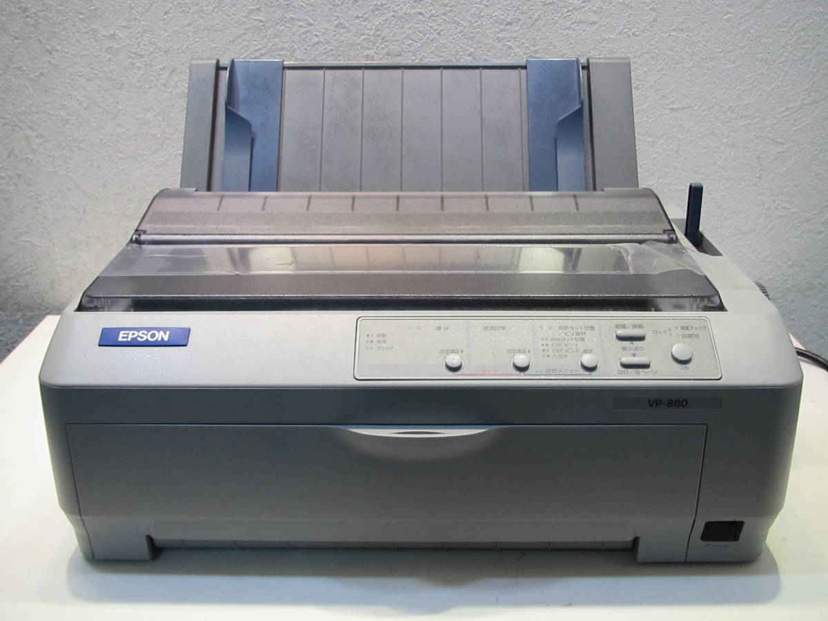 ◇現状品 EPSON ドットインパクトプリンター VP-880◇ EPSON 【公式通販】