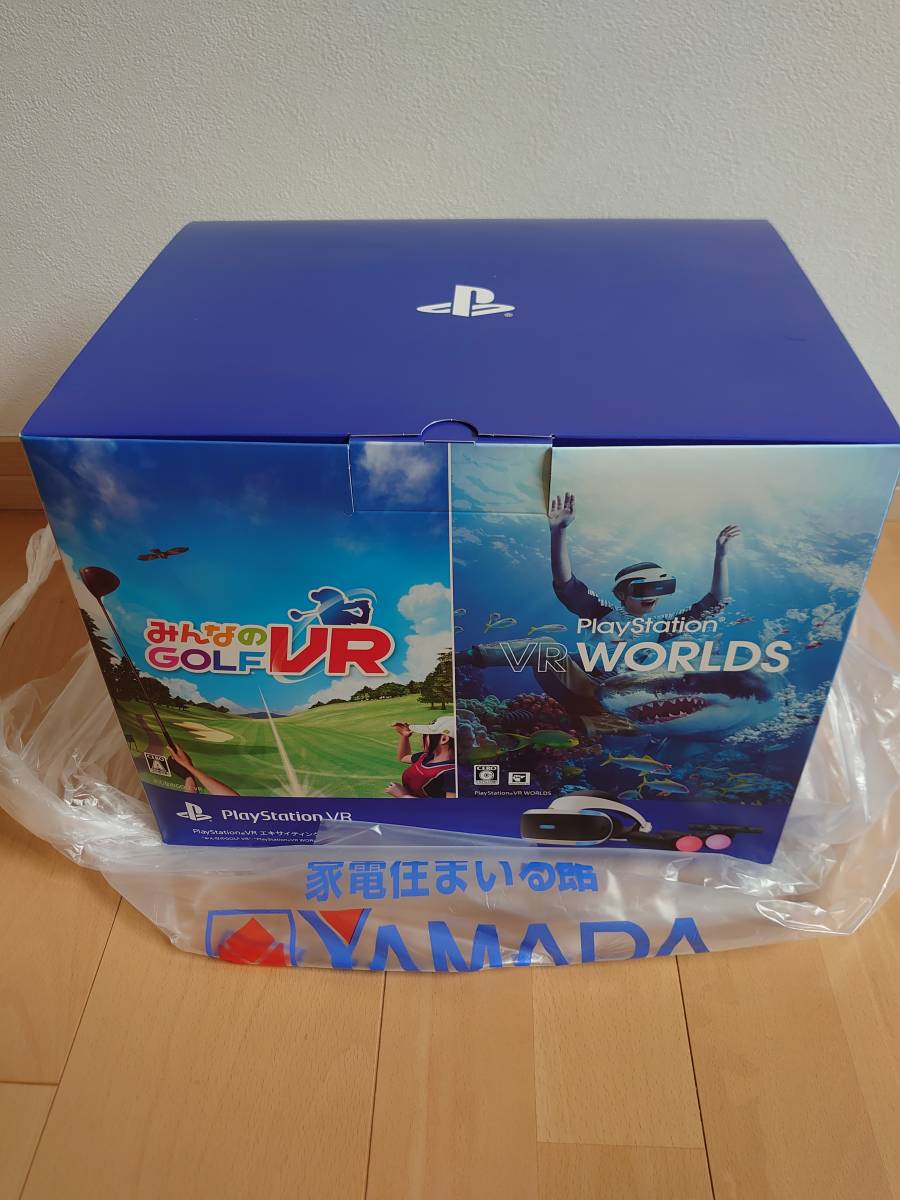 新品 □ PlayStation VR エキサイティングパック PlayStationVR 【公式
