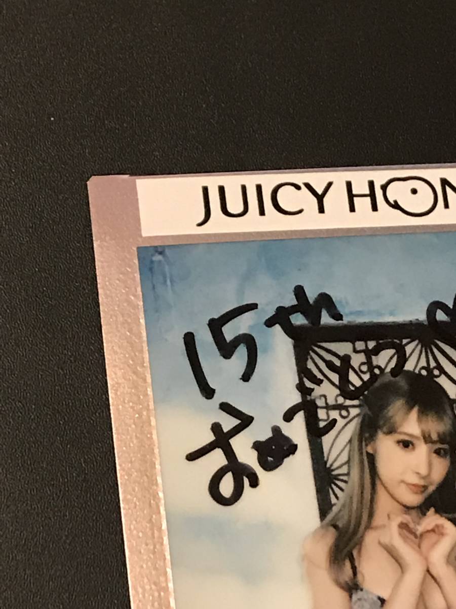 ジューシーハニー 桃乃木かな 20周年記念 Juicy 直筆サイン入りチェキ