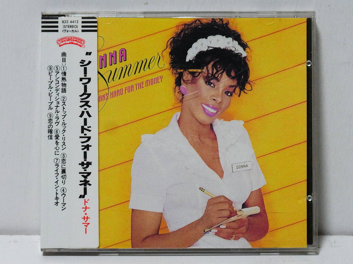 ☆a448 帯付き CD ジャネット・ジャクソン カム・バック・トゥ・ミー 