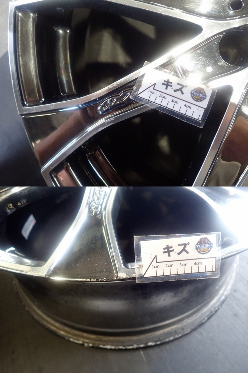 ホイール COSMIC M'z VENERDI NOAH ヴェネルディ SPEED KUHL(クール