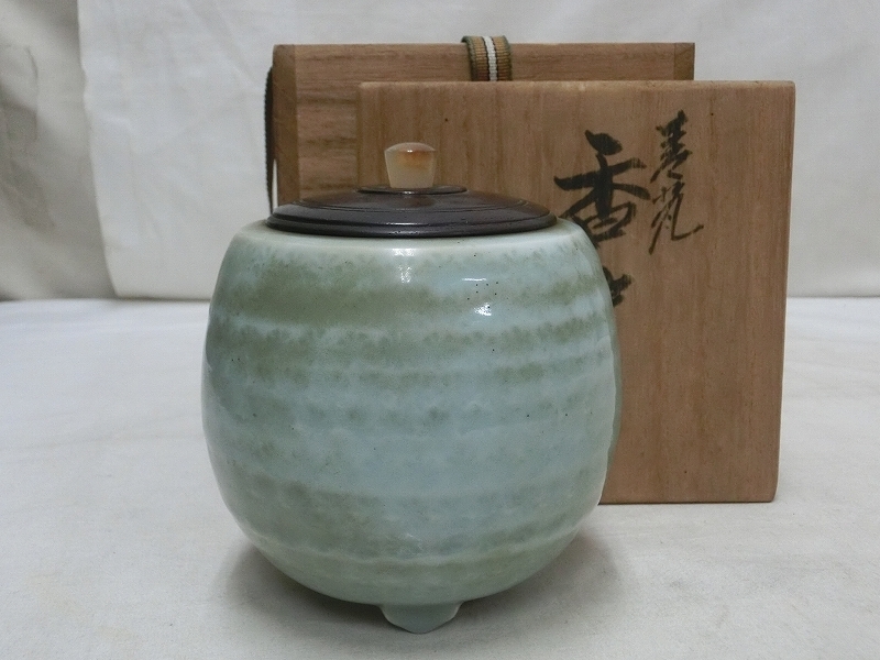 京焼名工　松本為佐視　作　青磁　【盤】火入　香炉　共箱共布　保証品　茶道具 香炉 松本為佐視 作 青磁 盤火入 共箱共布 保証品 京