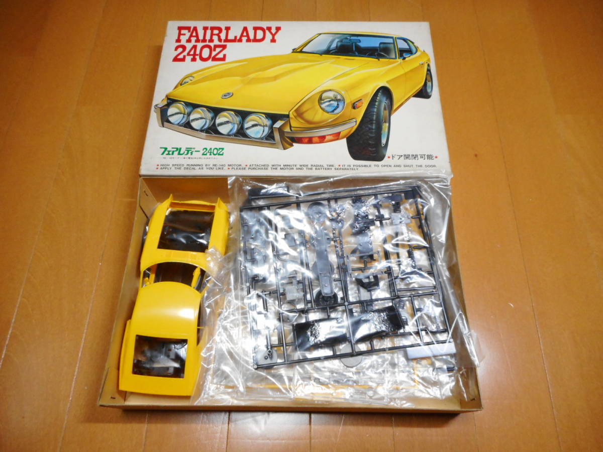 人気セール，新作登場 旧ロゴ フジミ 1/20 フェアレディ240Z モーターライズ(日産)｜売買されたオークション情報、yahooの商品情報をアーカイブ公開 - オークファン 日産