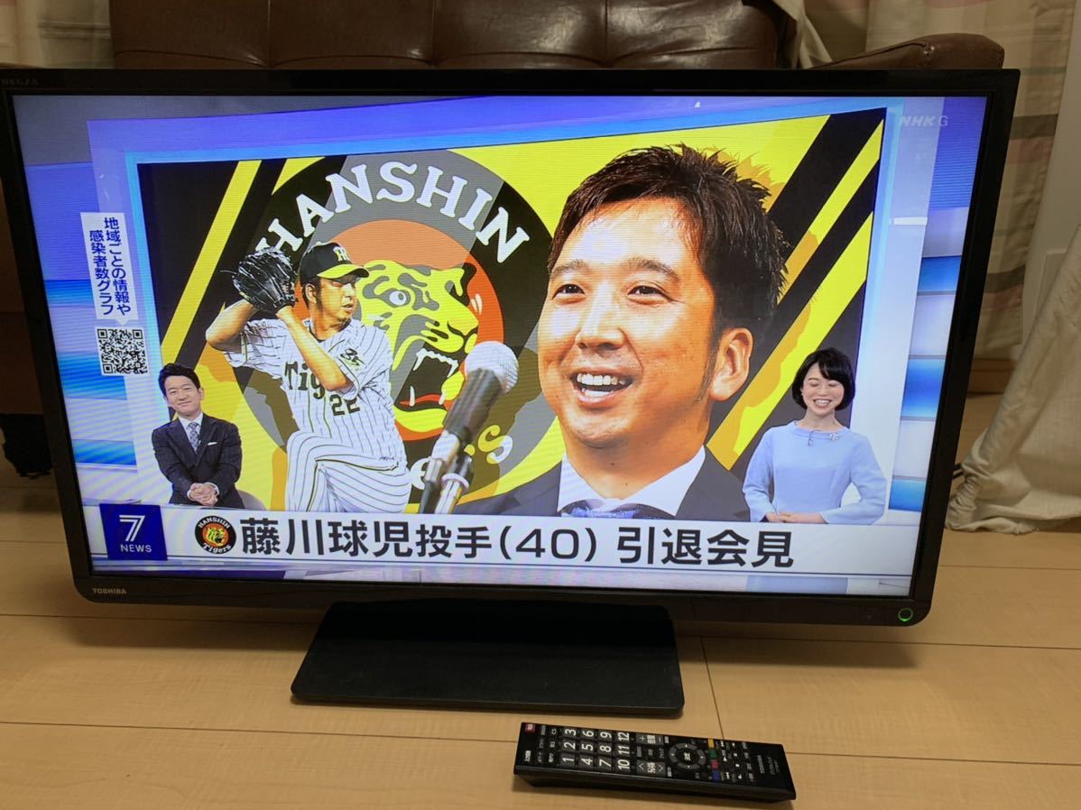 格安，人気SALE 東芝 TOSHIBA REGZA 液晶テレビ 32インチ 32S8 2014年製 外付けHDD LEDバックライト(液晶)｜売買されたオークション情報、yahooの商品情報をアーカイブ公開 - オークファン 液晶